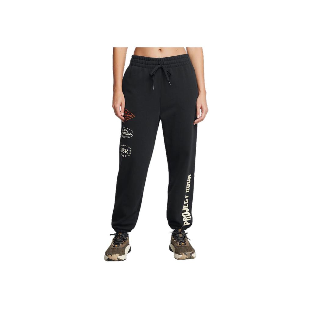 Under Armour Project Rock Tools Of The Trade Удобные мягкие модные повседневные брюки женские плавки черные 1386445-001