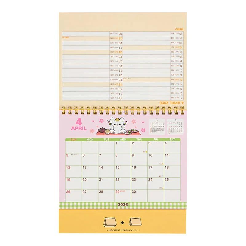 Sanrio HANAMARUOBAKE Кольцевой календарь 2026 Япония НОВЫЙ Персонажи Sanrio