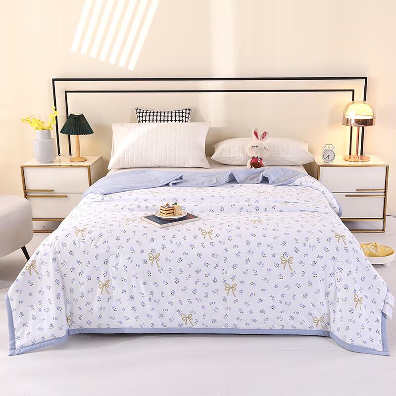 Muxinzi Soy Fiber Summer Quilt