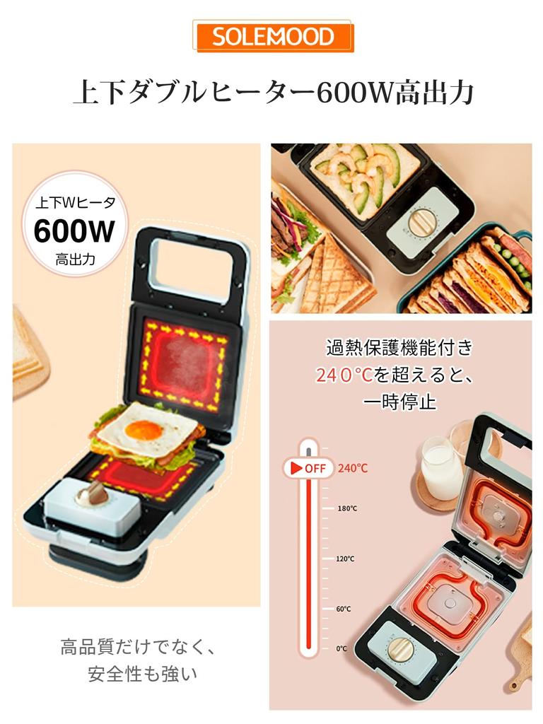 Hot Sand Maker SOLEMOOD Waffle Maker Hot Sand Maker Electric Waffle Maker Electric Crimp Type Top and Bottom Side Grilled Hot Sand Maker Large Size
