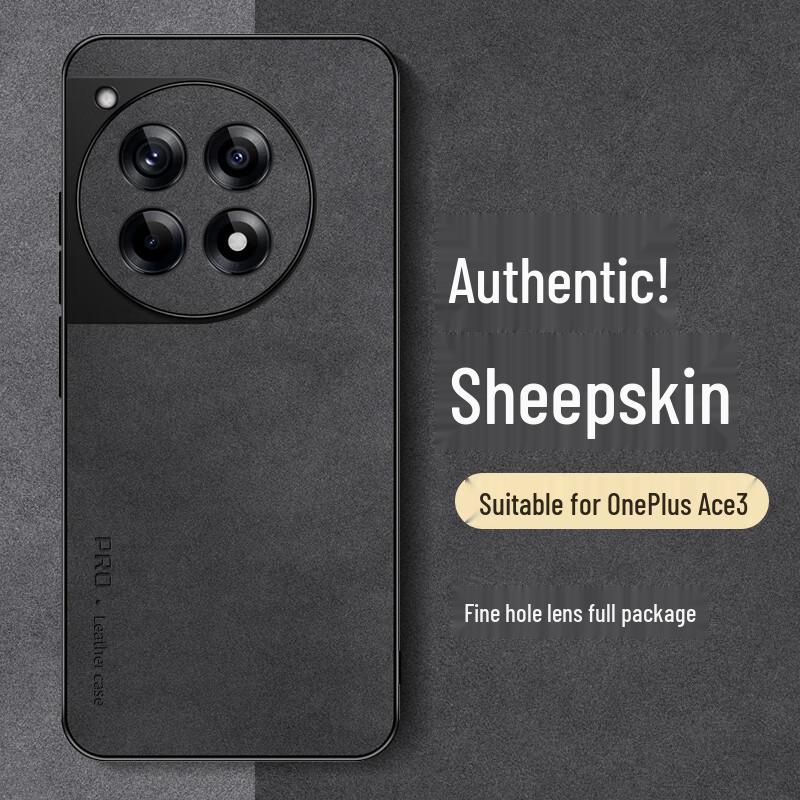 Защитный чехол из замшевого силикона для серии OnePlus Ace