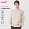 Baleno Men's Half-High Collar Warm Sweater