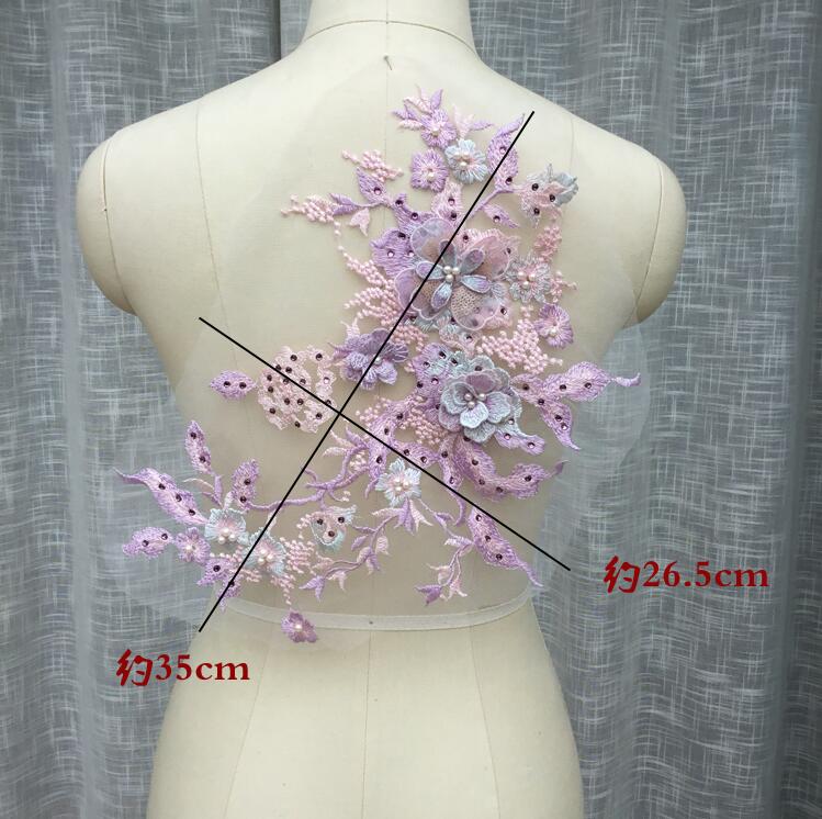 1 Piece Large 3D Lace Applique Trim Patches Pearl Purple Flower For Prom Wedding Dress Accessory Lace Fabric DIY 33*26cm