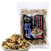 Almond Fish with Japanese Small Fish Almonds Snacks Large Bag [Made Sardines] Snacks, Sweets, [Special Offer, Quantity] Zip-lock [Yokoichi Shoten]