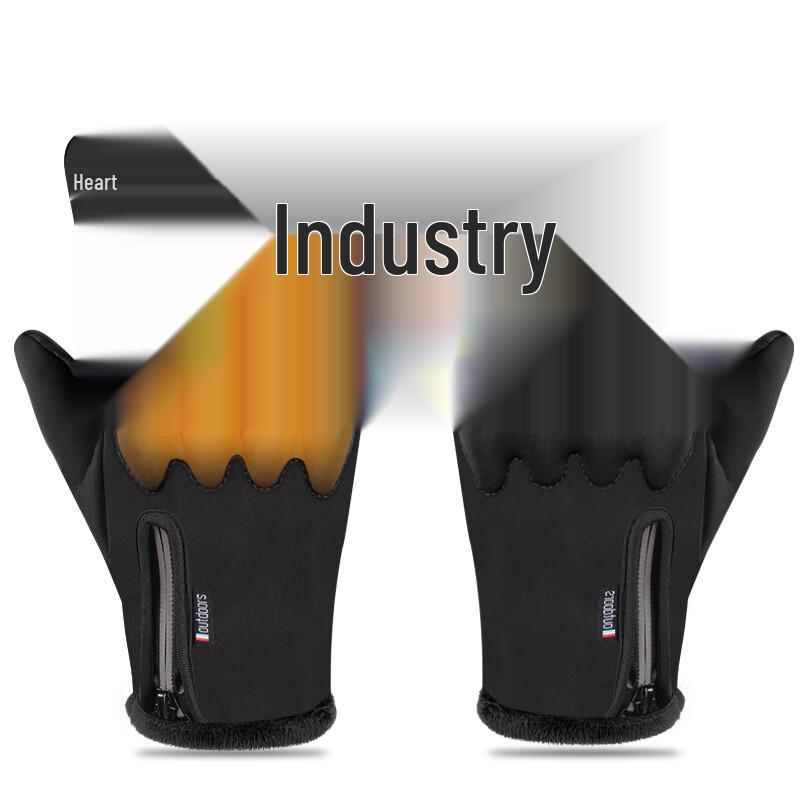 REACH STAR Winter Cycling and Motorcycle Gloves