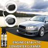 30 мл Автомобильный очиститель каталитического нейтрализатора двигателя автомобиля, многоцелевая добавка для удаления углеродистых отложений, очиститель двигателя автомобиля