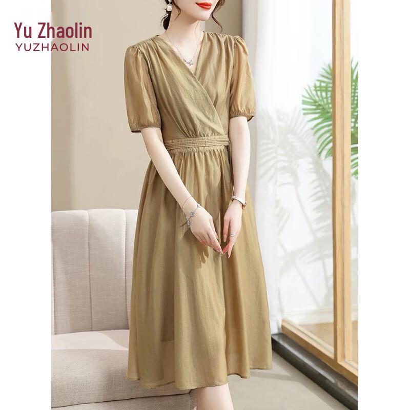 Elegant Women's Chiffon A-Line Short-Sleeve Dress