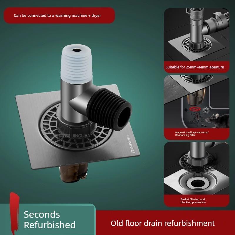 Washing Machine Floor Drain Special Joint Drain Pipe Anti-Overflow Deodorant Washing Machine Floor Insect-Proof Double Row Drain