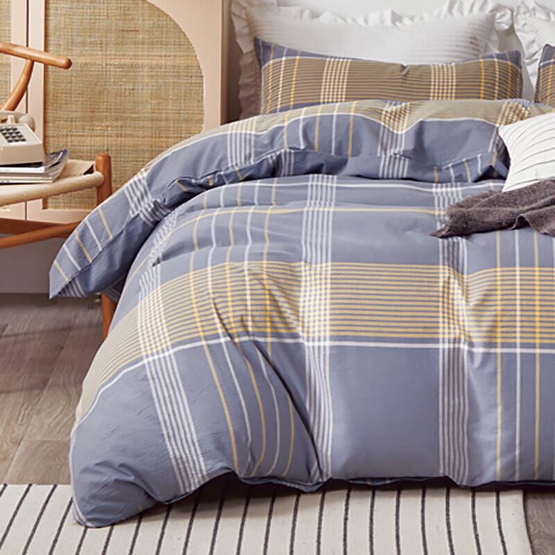 Grace All-Cotton Washed Cotton 4-Piece Bedding Set