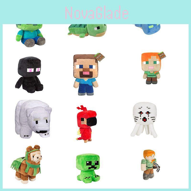 Мягкая плюшевая игрушка Майнкрафт Животное Мягкая пиксельная кукла Подарок для детей