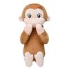 Curious George Embarrassing Large Plush Toy, Approx. 31cm