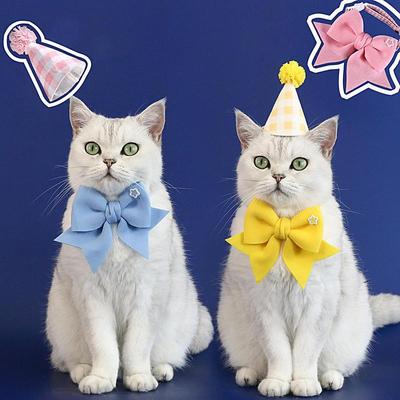 День Рождения Кошки Шляпа Милая Повязка на Голову Шляпы для Кошек Щенячья Шляпа Головной Убор для Животных Регулируемая Бабочка Маленькая Собачья Шляпа Клетчатая Шляпа Декорации для Костюмов