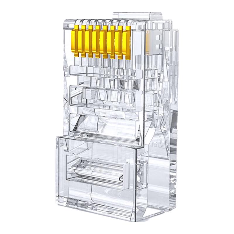 HAILE Cat5e/Cat5 RJ45 Network Connectors