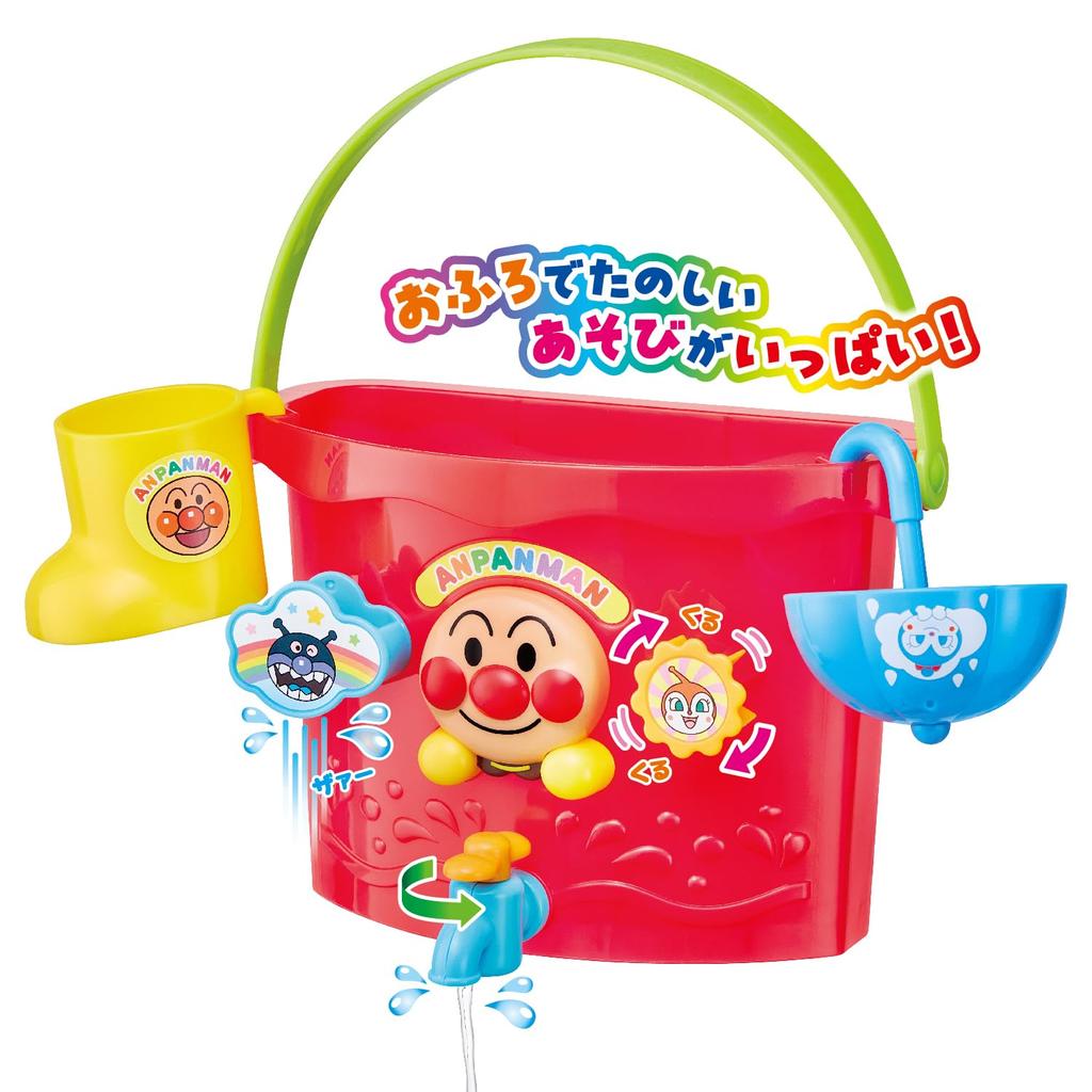 AGATSUMA Ведро Anpanman с большим количеством игр [2024]