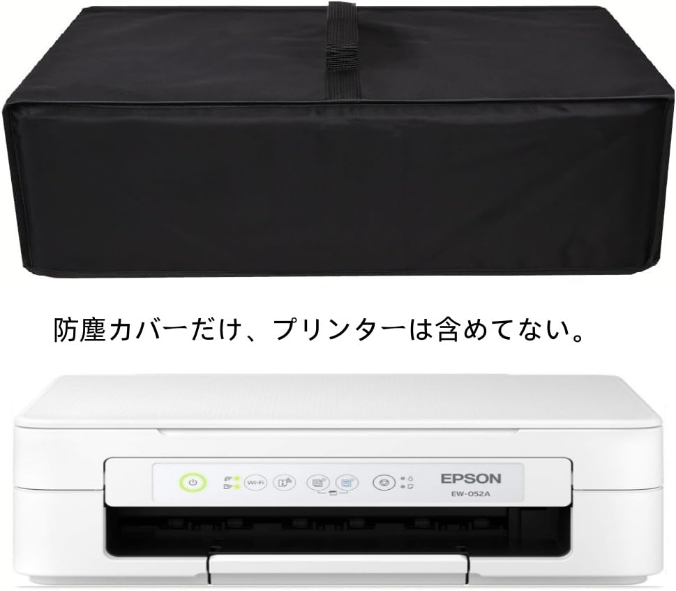 Amerbtech Совместимый с принтером Epson EW-052A EW-056A Чехол, Защитный чехол, Пылезащитный чехол, Водонепроницаемый нейлоновый материал, 46см x 33см x 14см (черный)