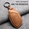 Sheepskin Leather Car Key Case Cover For MG6 EZS HS EHS MARVEL X MARVEL R Electric Roewe RX5 I6 I5 RX3 RX8 ERX5 MG ZS EV2025