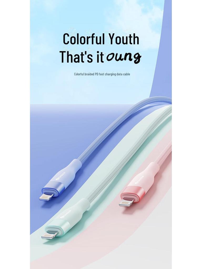 Кабель BIAZE для быстрой зарядки Type-C — Lightning