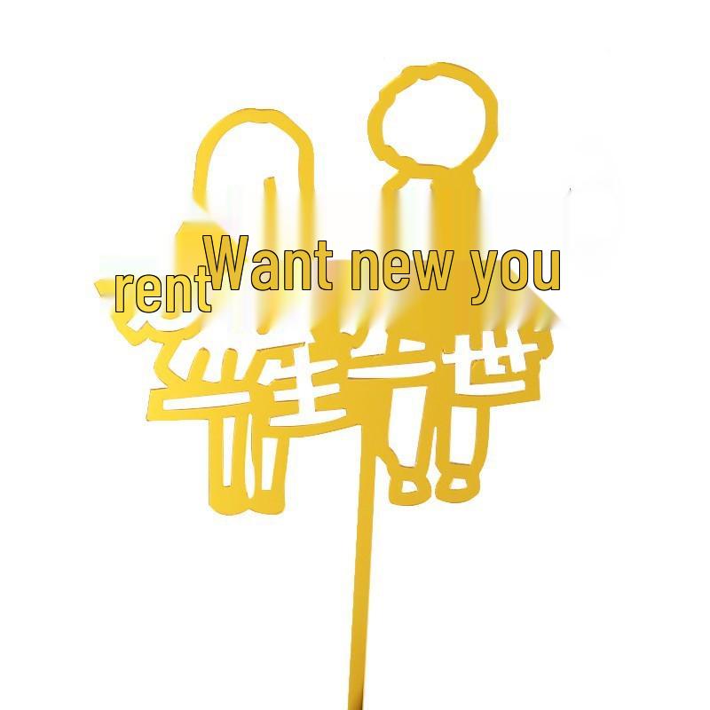 Acrylic Cake Topper - Happy Birthday Mom & Dad, Mother's/Father's Day Decoration