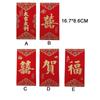 6PCS Red Money Pocket Chinese Style Red Pocket Traditional Chinese Red Envelope  Wedding