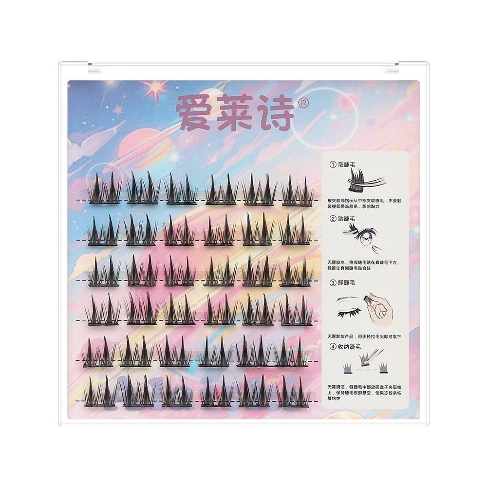 Наращивание самоклеящихся ресниц пучки Макияж без клея Накладные ресницы Наращивание ресниц