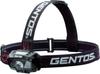 GENTOS LED AAA Battery 230 with ComBreaker and Sensor Switch Headlight, Operated, Lumens, Non-Contact