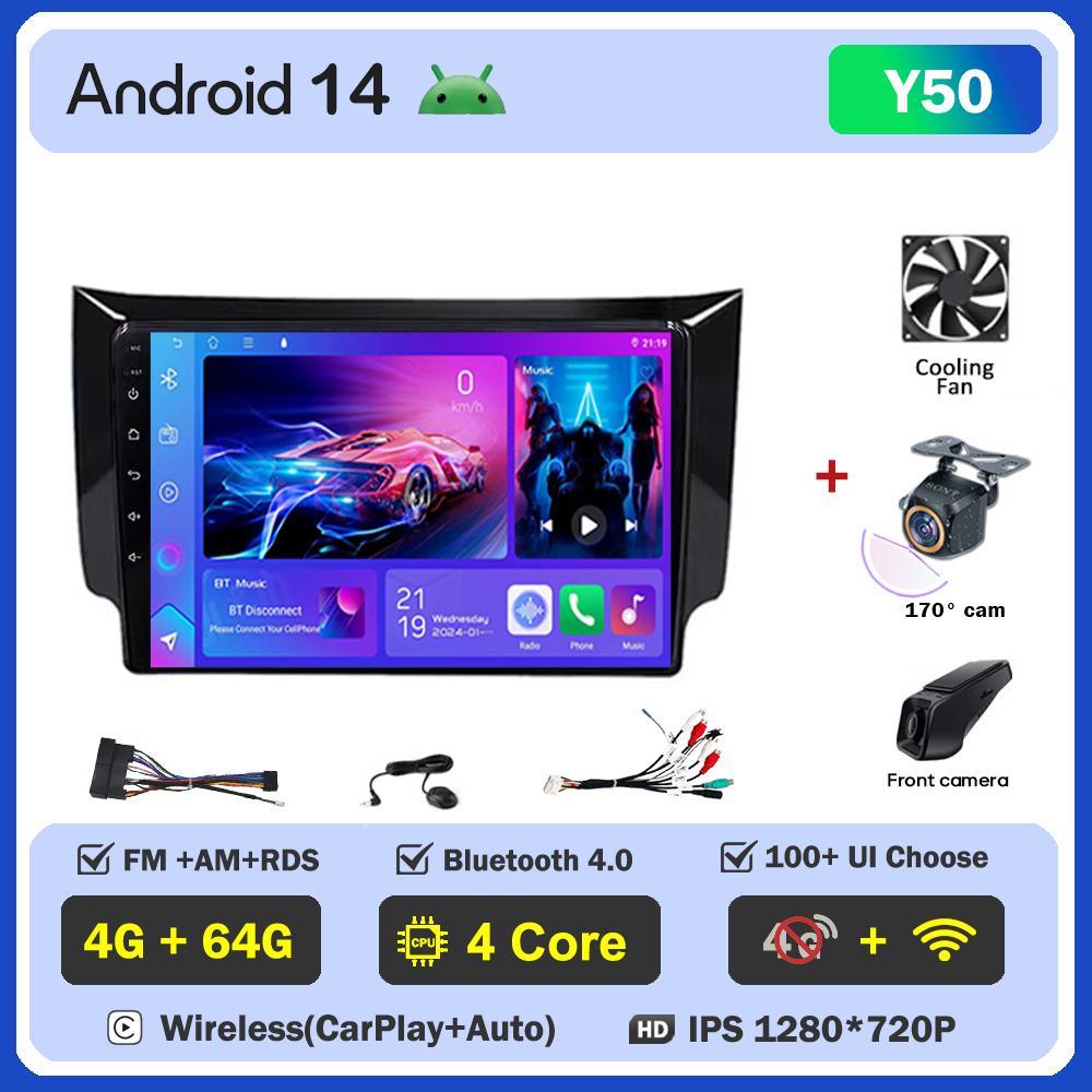 Автомобильное радио Android 14 для Nissan Sylphy B17 Sentra 12 2013-2018 2din Carplay Auto Screen Stereo Head Unit Autoradio 10 дюймов Wifi