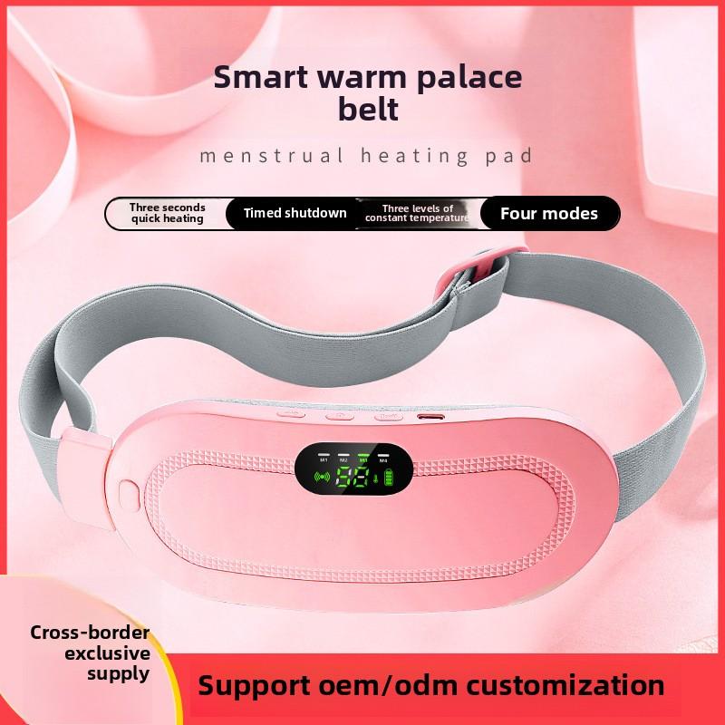 Vibration Massage Heating Palace Heating Treasure Family Aunt Artifacts Abdomen Kneading Instrument Heat Compression Palace Heating Belt