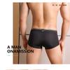 New Men's Underwear Ice Silk Cool Plus Size Mid-Waist Boxers Breathable Underpants Underpants for Men