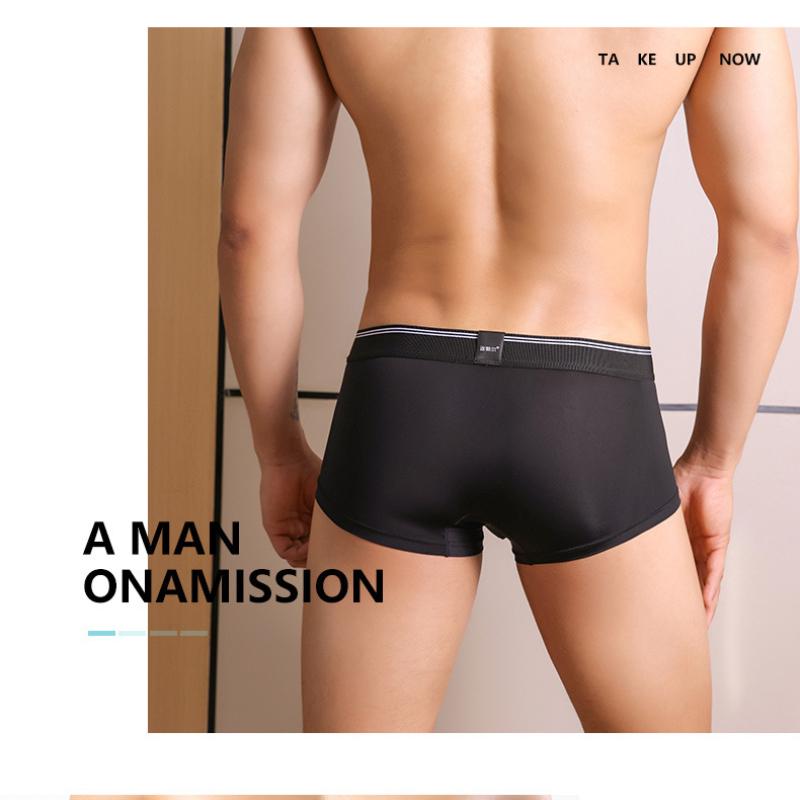 New Men's Underwear Ice Silk Cool Plus Size Mid-Waist Boxers Breathable Underpants Underpants for Men
