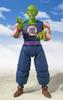 Dragon Ball King Piccolo Limited Edition - [SH Figuarts]