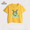 New Summer Style, Boys & Girls, Casual, Comfortable, Breathable Children's T-Shirt