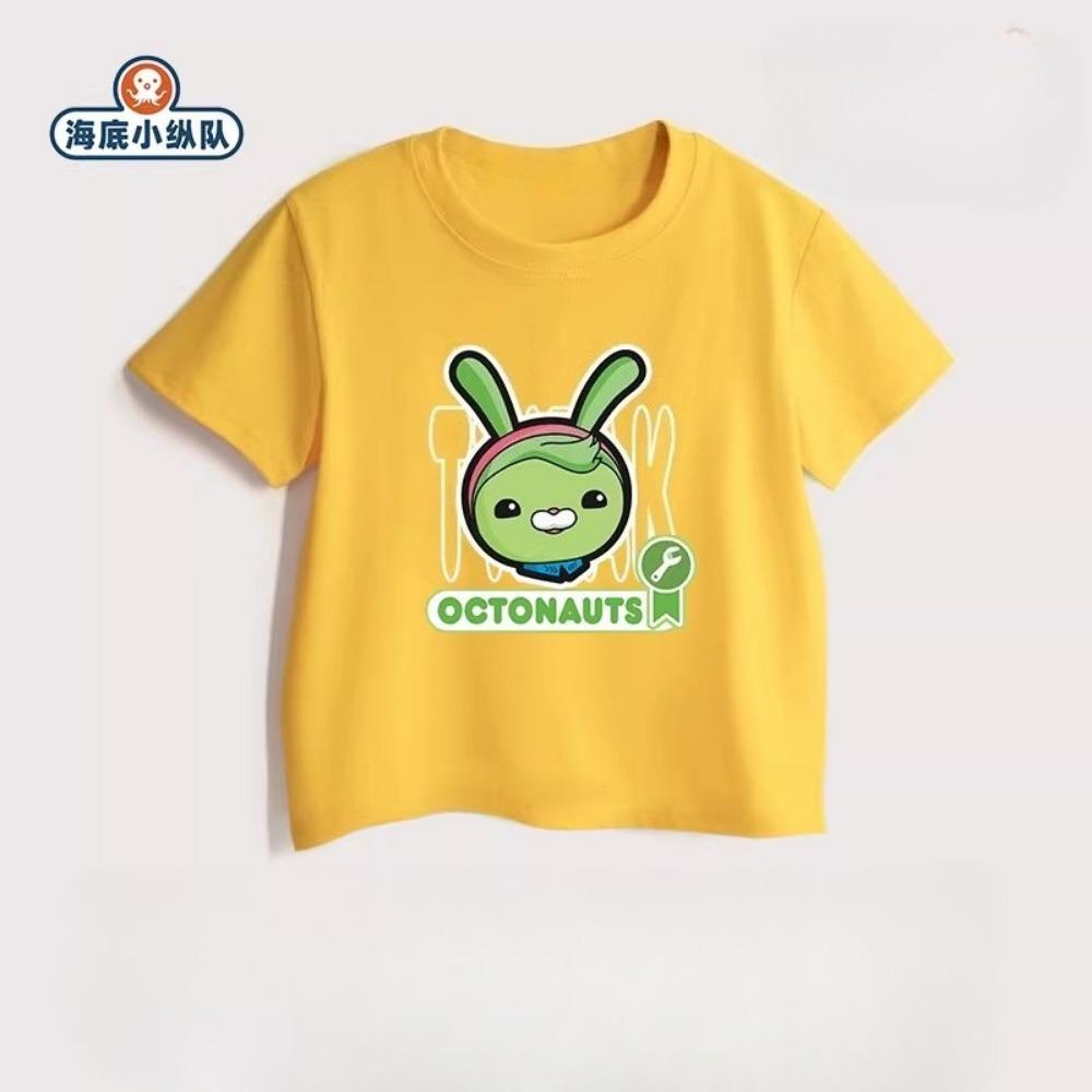 New Summer Style, Boys & Girls, Casual, Comfortable, Breathable Children's T-Shirt
