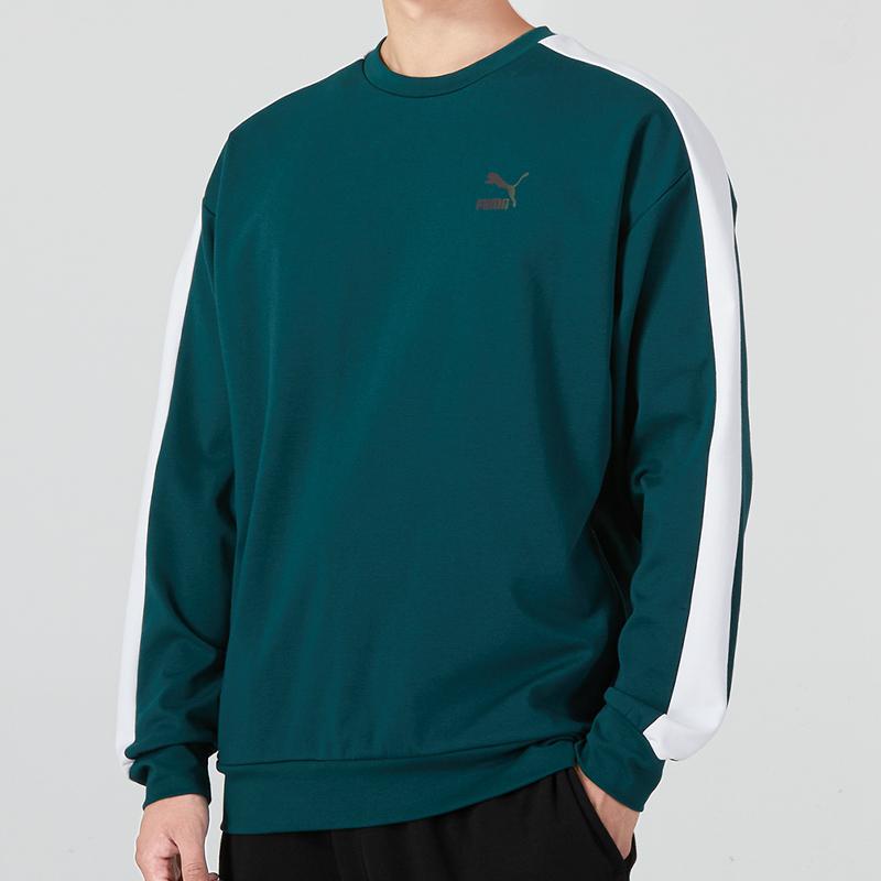Puma New Suit Crew Color Block Sports Casual Loose Sweatshirt Unisex Tops Green 538830-38