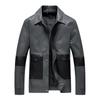 Мужская кожаная куртка корейской версии модного повседневного топа осень-зима новая кожаная куртка с лацканами в цвет мужская