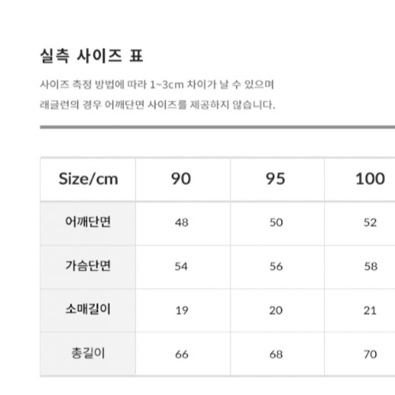 New Balance Essential Center Logo Short Sleeve Tee Nbnee21033 19