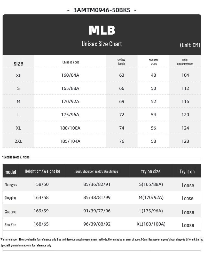 MLB Unisex Winter Fleece Pullover Sweatshirt