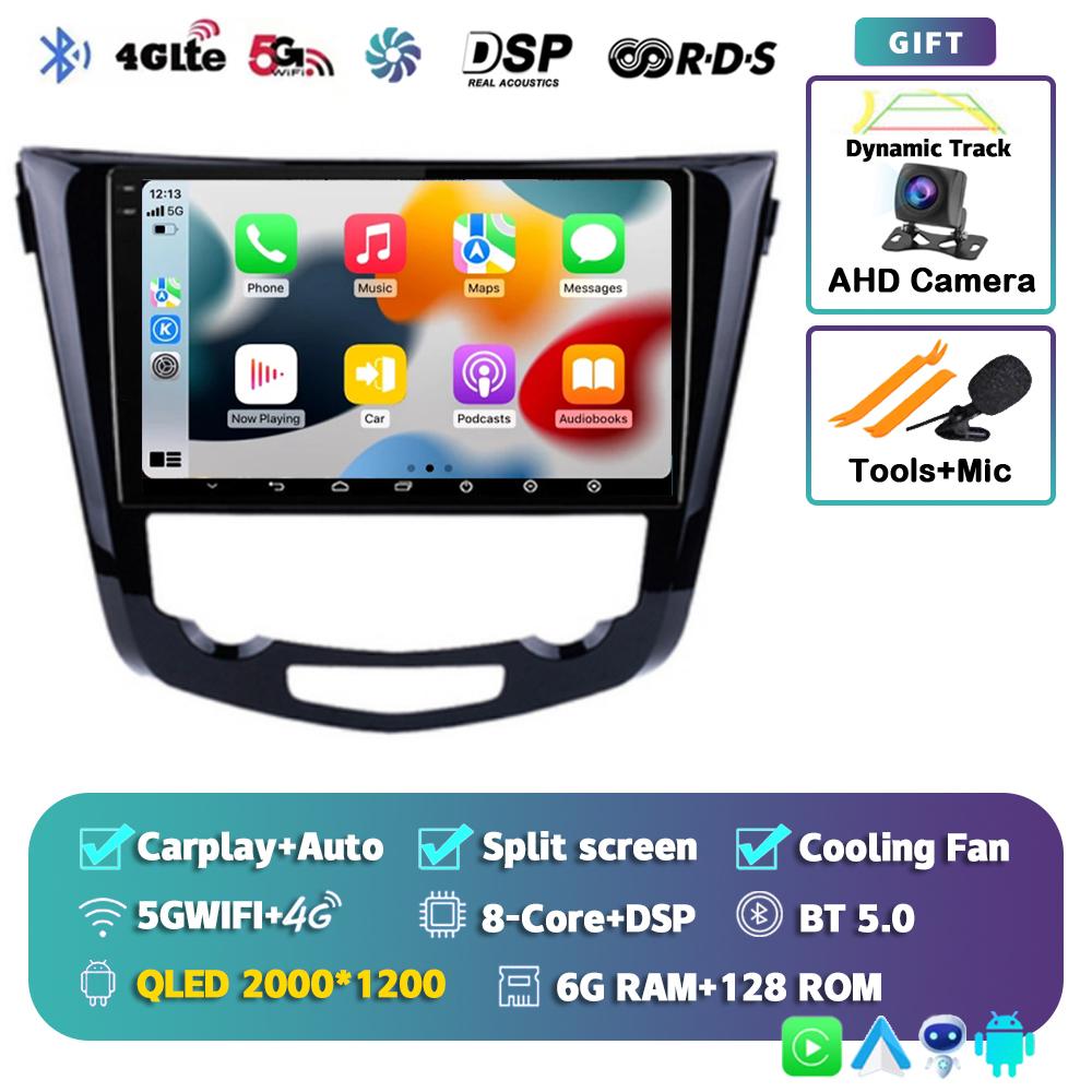 Android 14 Carplay Автомагнитола для Nissan X-Trail Xtrail 3 T32 2013 - 2017 GPS Мультимедиа Видеоплеер Стерео WIFI+4G BT DSP