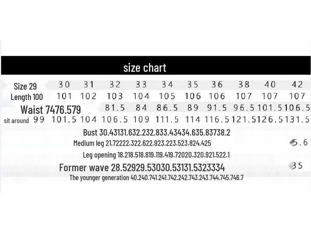 Мужские джинсы Yiliteng в стиле business casual прямого кроя