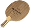 Nittaku Rutis Revo J Table Tennis Racket with Penholder and Special Material (Japanese Style) (NC-0200)