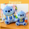 Baseball Plush Basketball Toy Stuffed Doll Cartoon Decoration Gift Kids