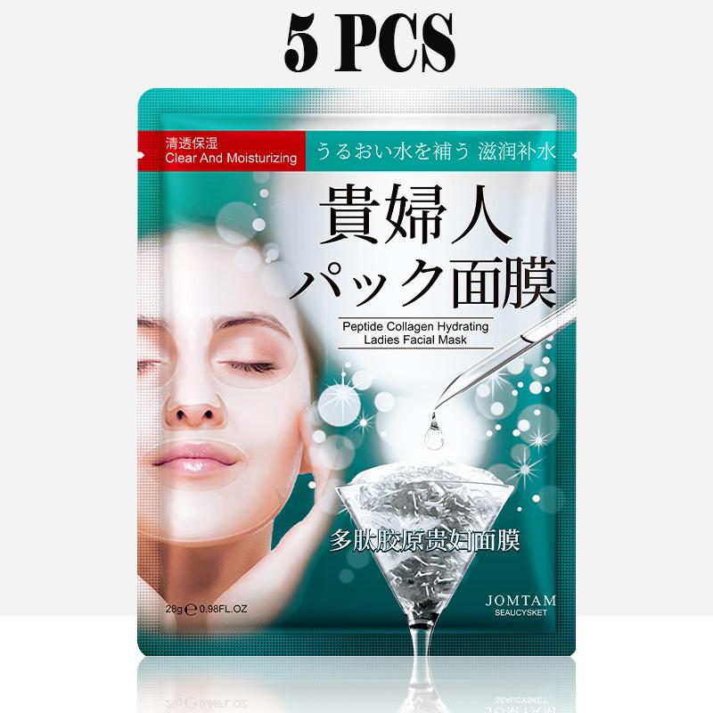 Polypeptide Collagen Face Mask Moisturizing and Shrinking Pores Mask Anti-wrinkle and Anti-aging Skin Care Products