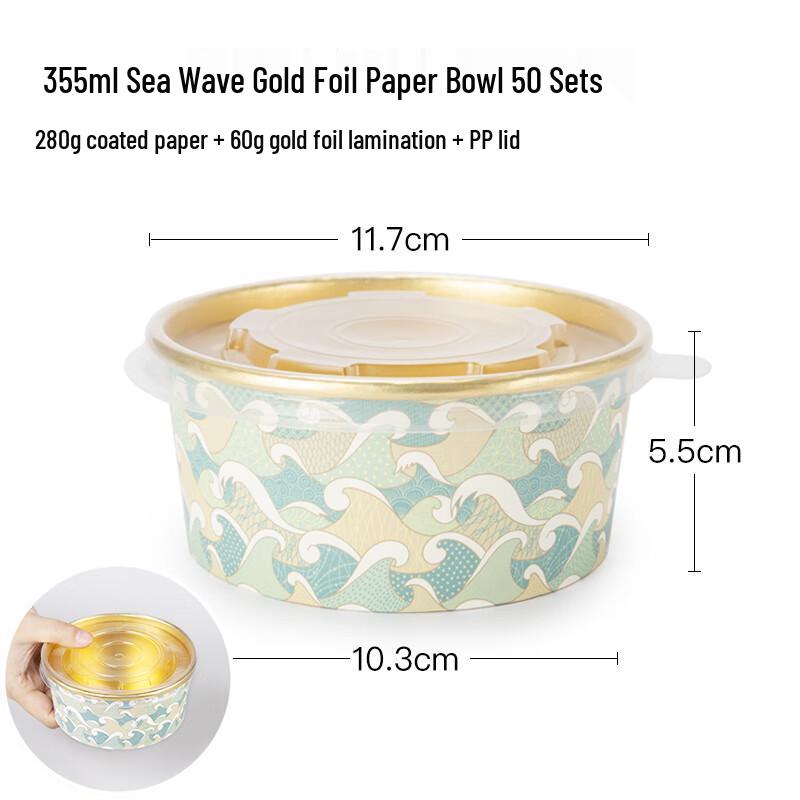 Homeglen Disposable Round Gold Foil Takeout Bowls with Lids