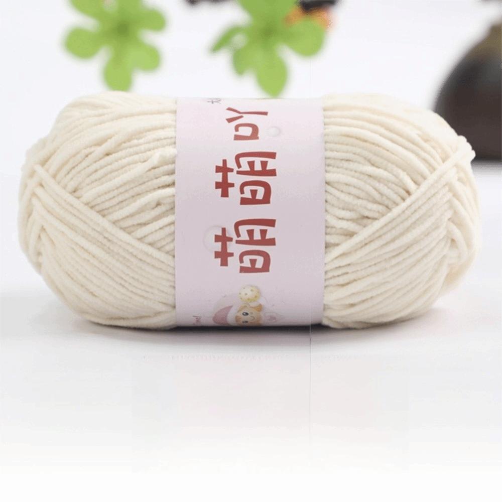 Мягкая пряжа амигуруми Пушистая текстура Детская пряжа Новая пряжа для вязания крючком Вязальные проекты