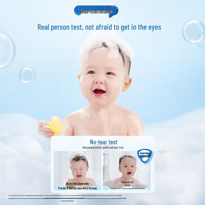 Safeguard Kids Bubble Shampoo & Body Wash, Milk Scent