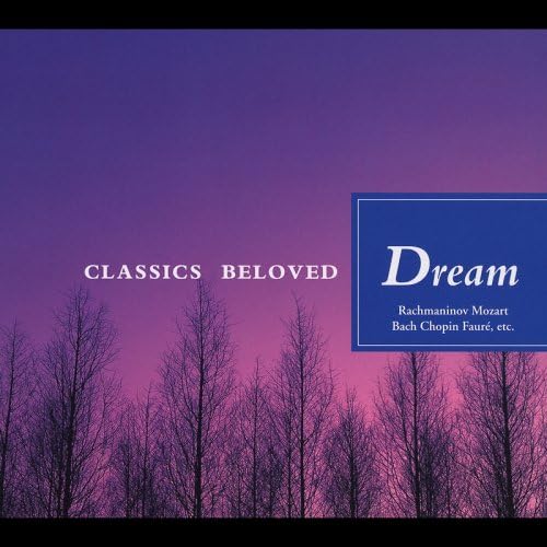 CD РАЗЛИЧНЫЕ Специальный Классический 8 Мечта WPCS11558 WARNER 2003 Япония Классический Б/У