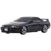 Kyosho ASC MA-020 Nissan Skyline GT-R R32 V-SPECII New Movie Edition "Initial D" Mini-Z Body - MZP482ID
