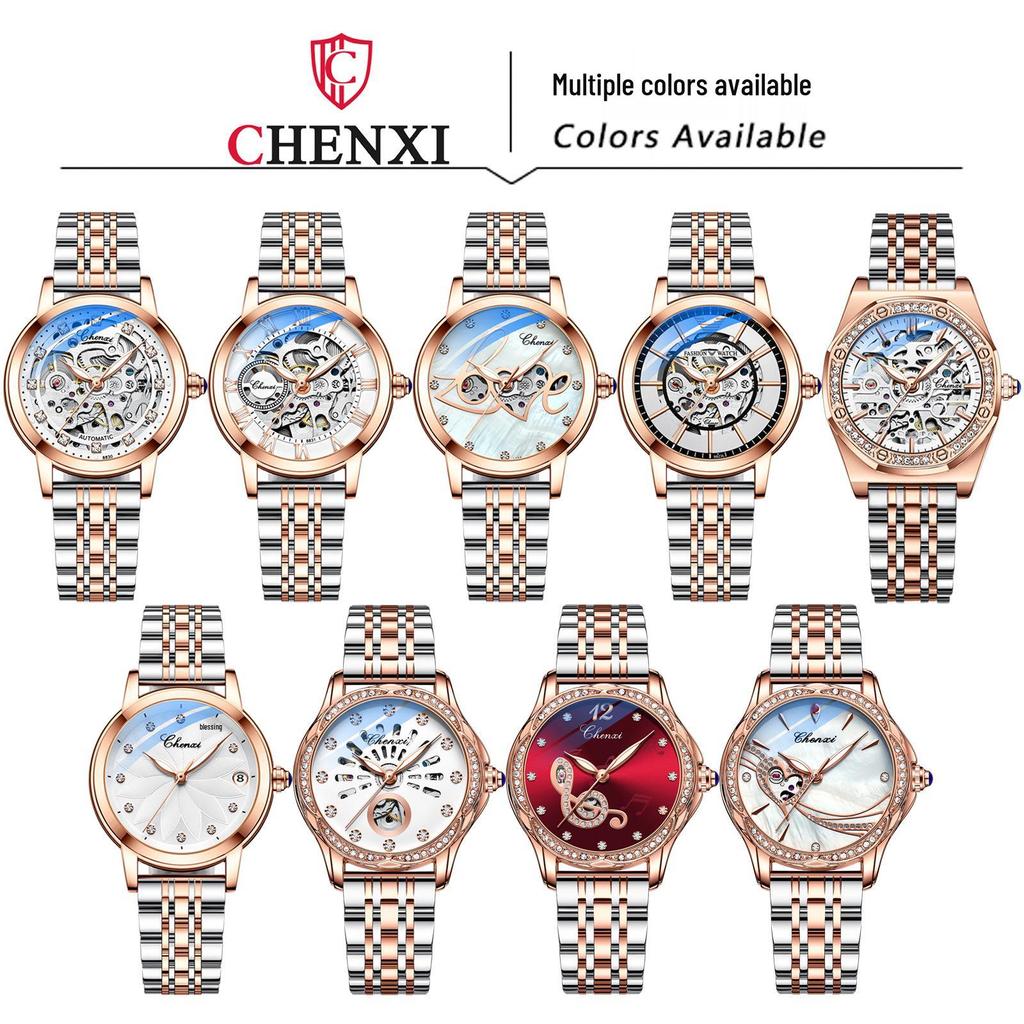 Chenxi Women's Fashion Luminous Waterproof Automatic Steel Watch