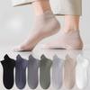 Мужские летние носки из чистого хлопка, Влаговпитывающие и дышащие, Весенне-осенние носки с низкой посадкой, Носки-лодочки, Невидимые носки