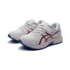 Asics Running Kids Contend Ac Ps Low Top Running Shoes Kids Sneaker White Red 1014A320-102