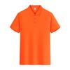 New Summer POLO Shirt Short-sleeved T-shirt Casual Versatile Simple Imitation Cotton Solid Color Lapels for Men and Women